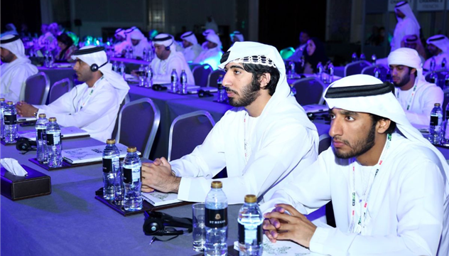 UAE News: The launch of the 5th edition of the Emergency and Crisis Management Conference.
