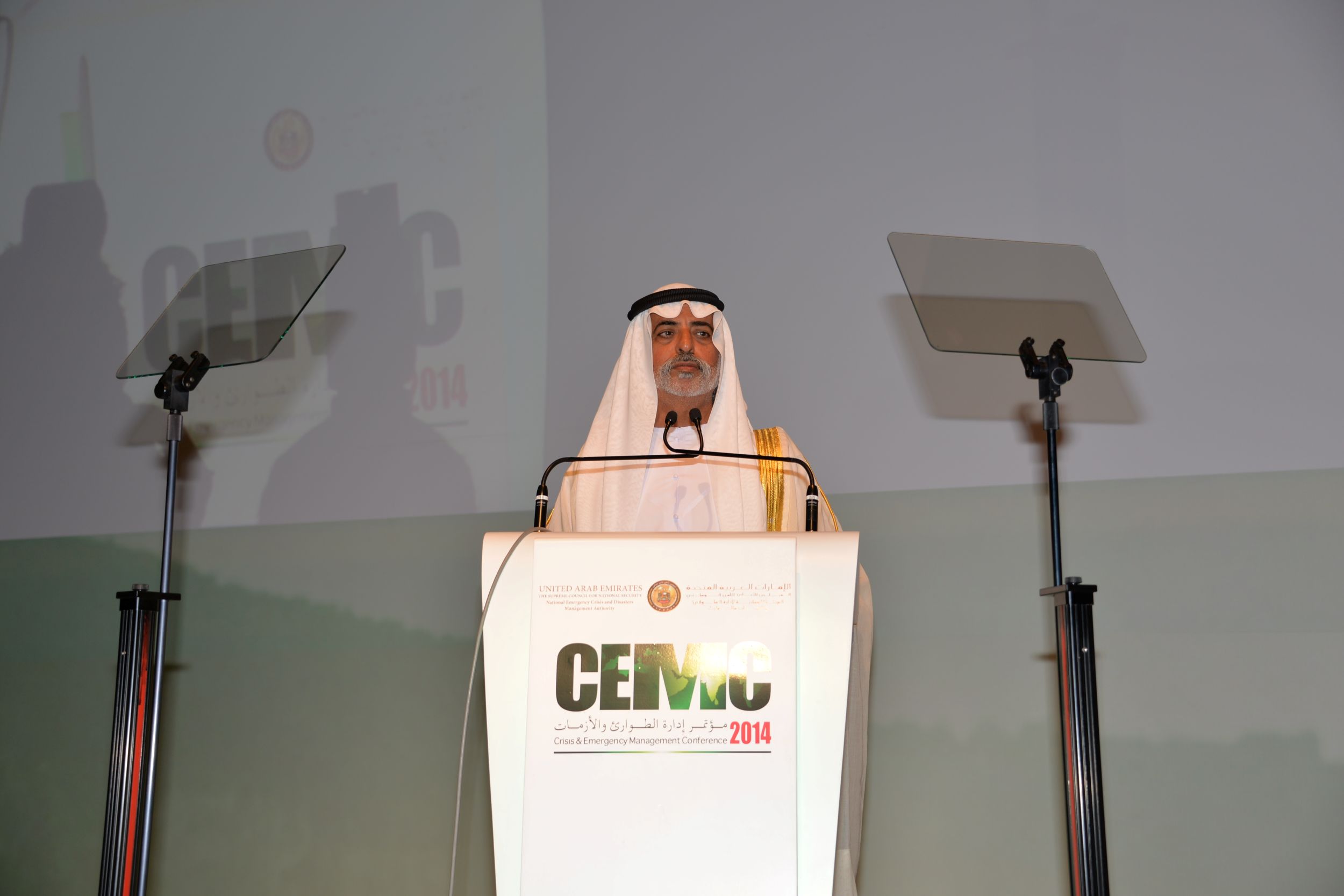 The fourth Emergency and Crisis Management Conference 2014 will commence its activities in Abu Dhabi on the 25th of this month and will continue for two days.