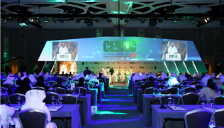 فعاليات الدورة الخامسة من مؤتمر إدارة الطوارئ والأزمات 2016